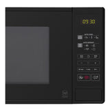 LG MS2042D Microwave Oven