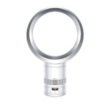 Dyson Cool AM12 CF1 Desk Fan