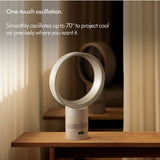 Dyson Cool AM12 CF1 Desk Fan