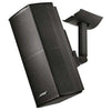 Bose UB-20 Series II wall/ceiling speaker bracket - Call SpatialOnline 0345 557 7334