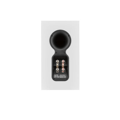 Bowers & Wilkins 606 S2 Anniversary Edition Rear