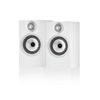 Bowers & Wilkins 607 S2 Anniversary Edition Bookshelf Speakers