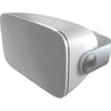 Bowers & Wilkins AM-1 outdoor speakers - Call SpatialOnline 0345 557 7334