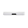 Sonos Beam Soundbar - Call SpatialOnline 0345 557 7334